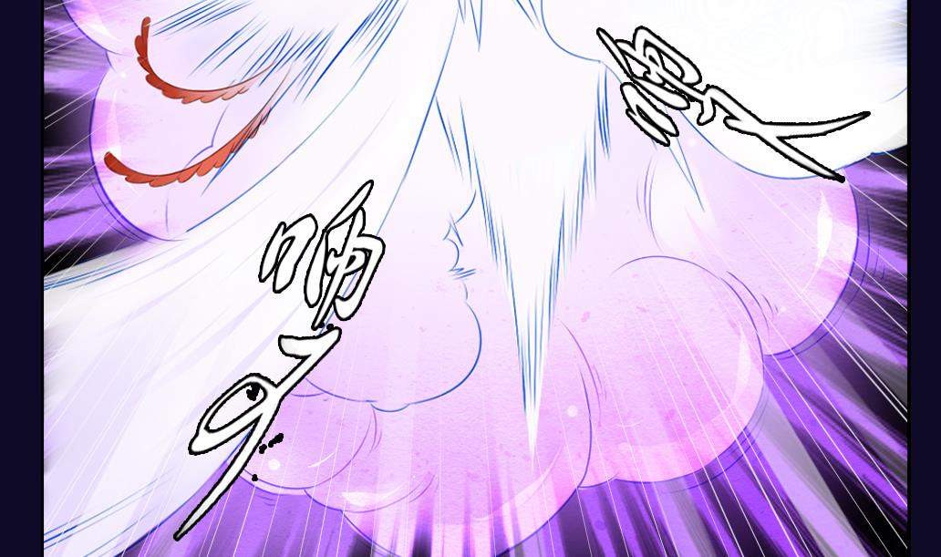 第19话 真相(1/2)-第19话