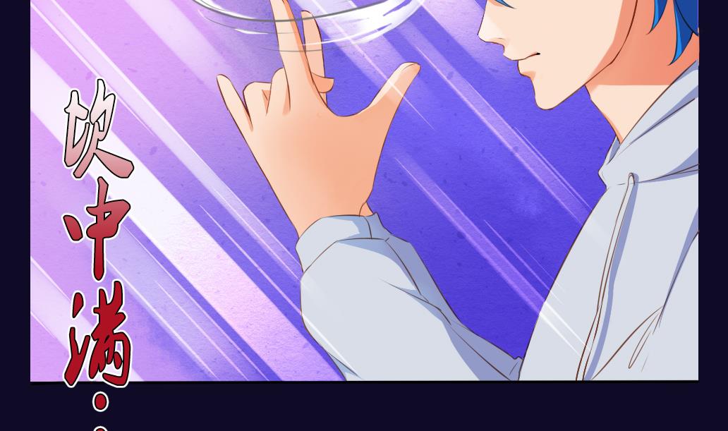 第19话 真相(1/2)-第19话