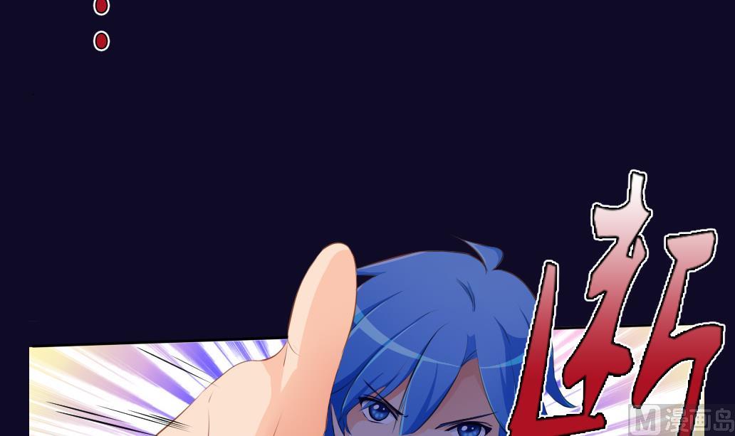 第19话 真相(1/2)-第19话