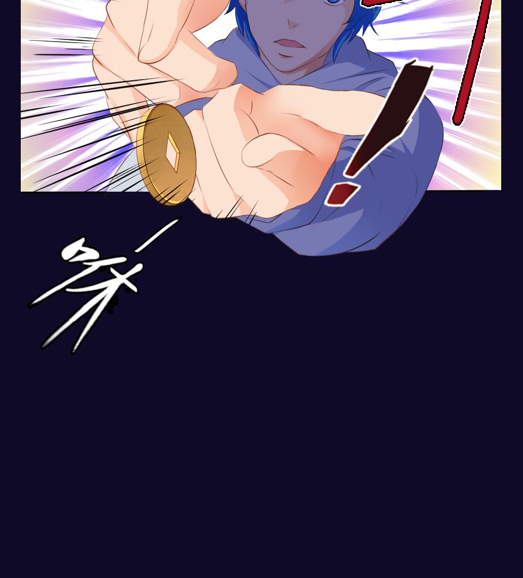 第19话 真相(1/2)-第19话