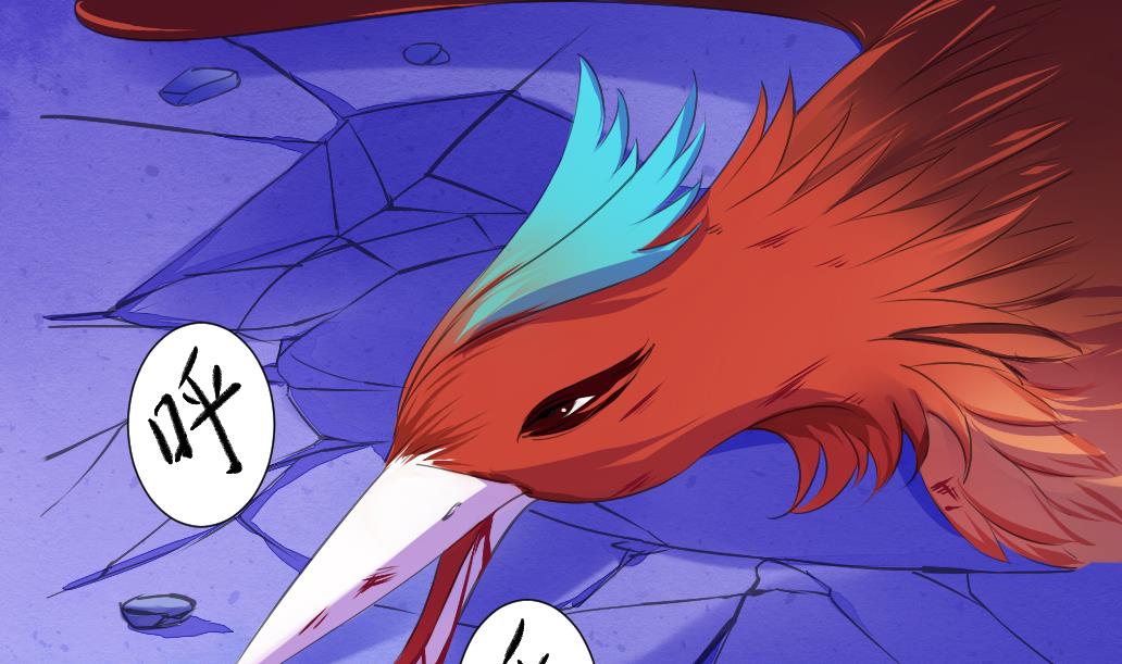 第19话 真相(1/2)-第19话