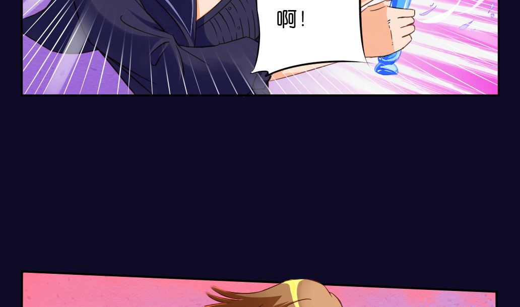 第21话 承情-第21话