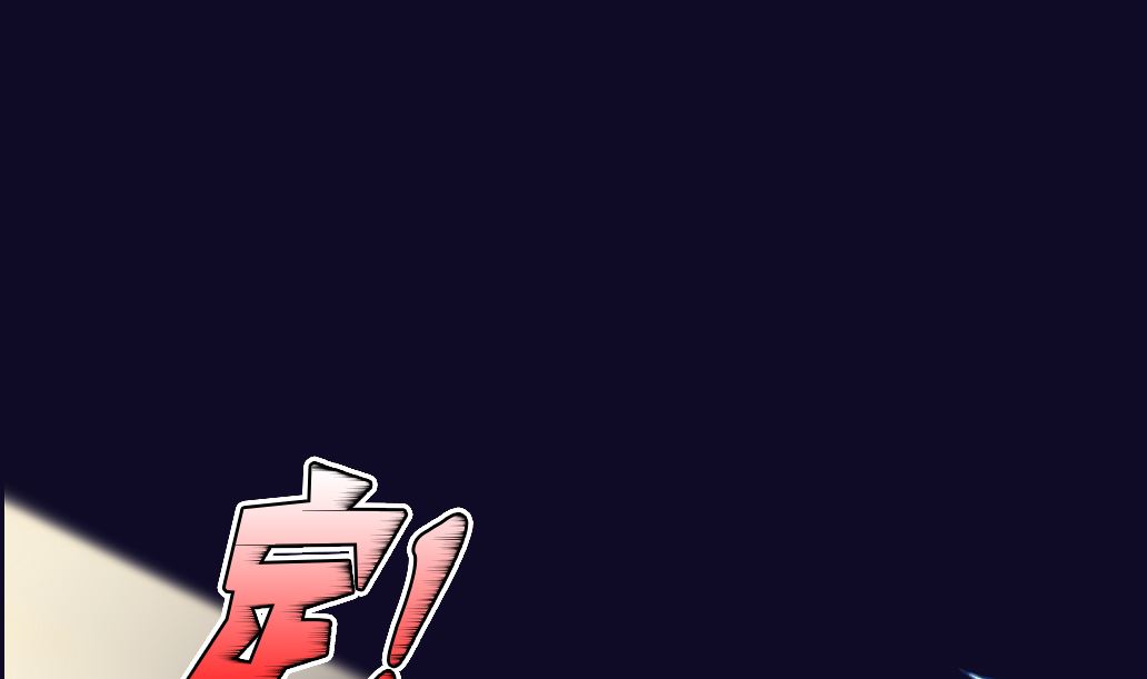 第21话 承情-第21话