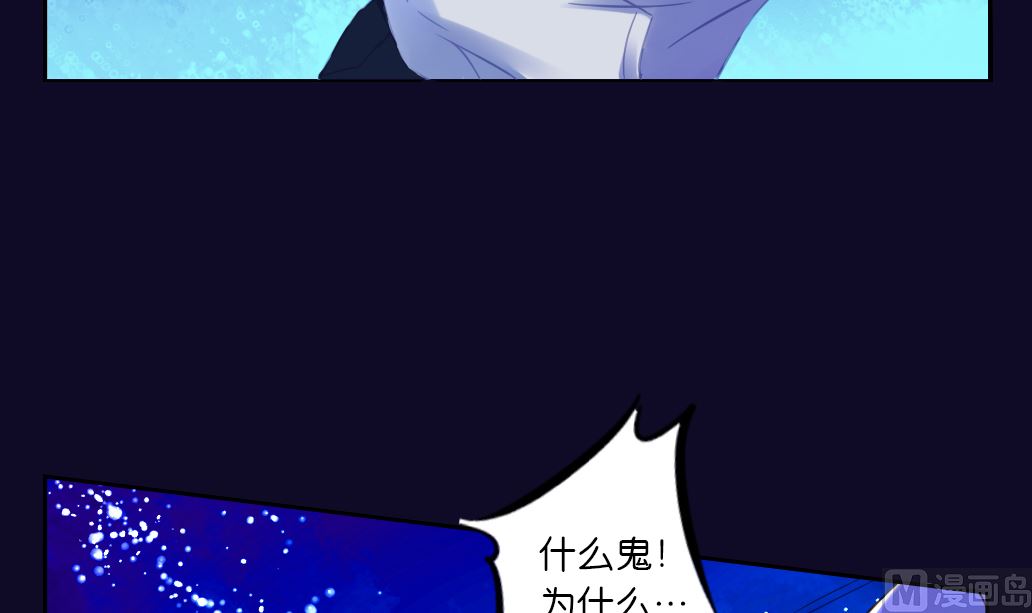 第21话 承情-第21话