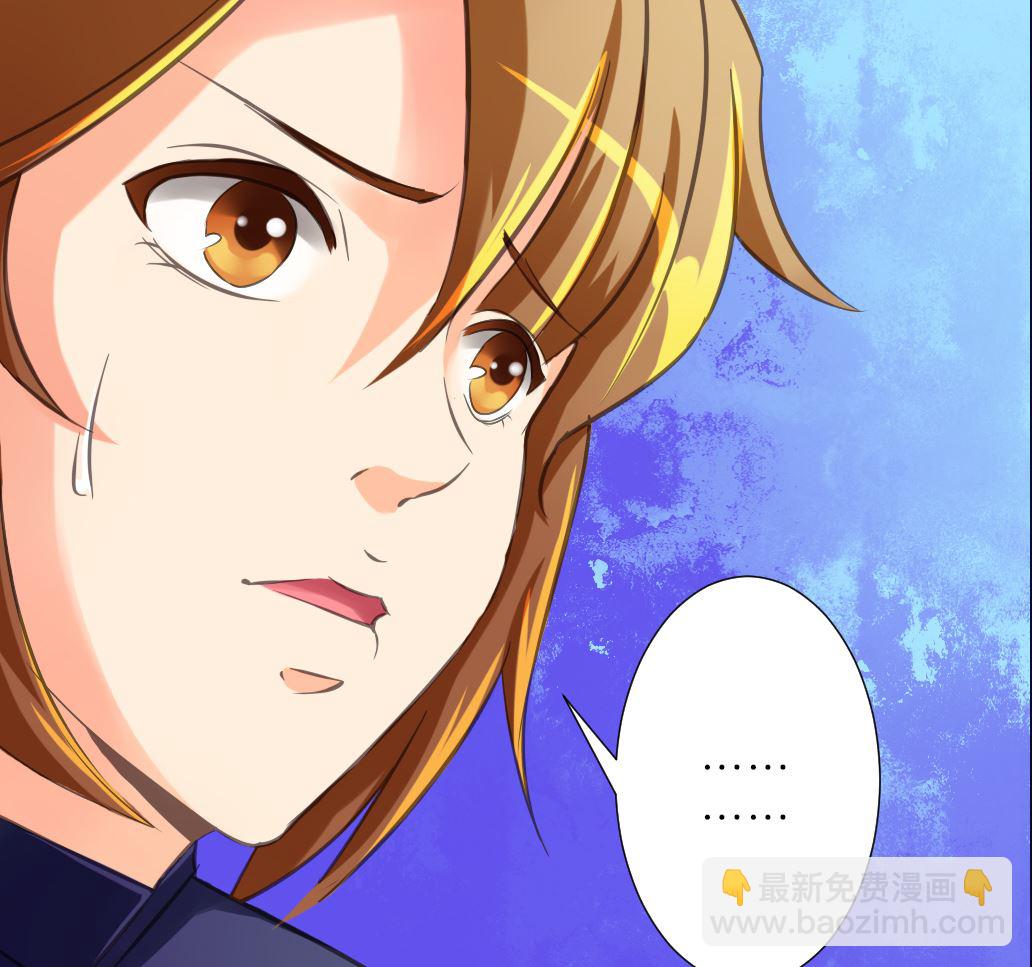 第21话 承情-第21话