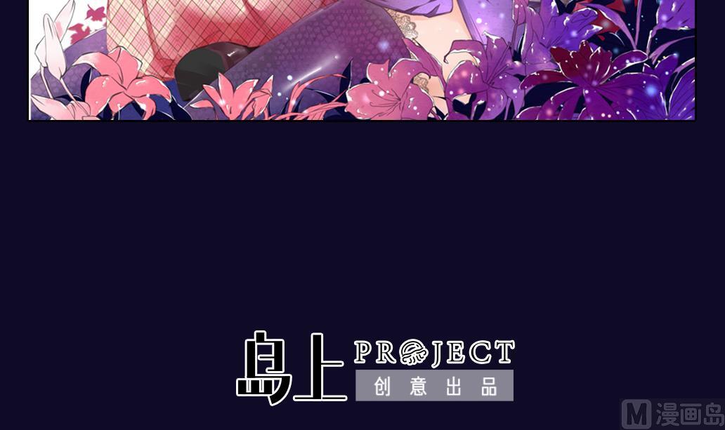 第21话 承情-第21话