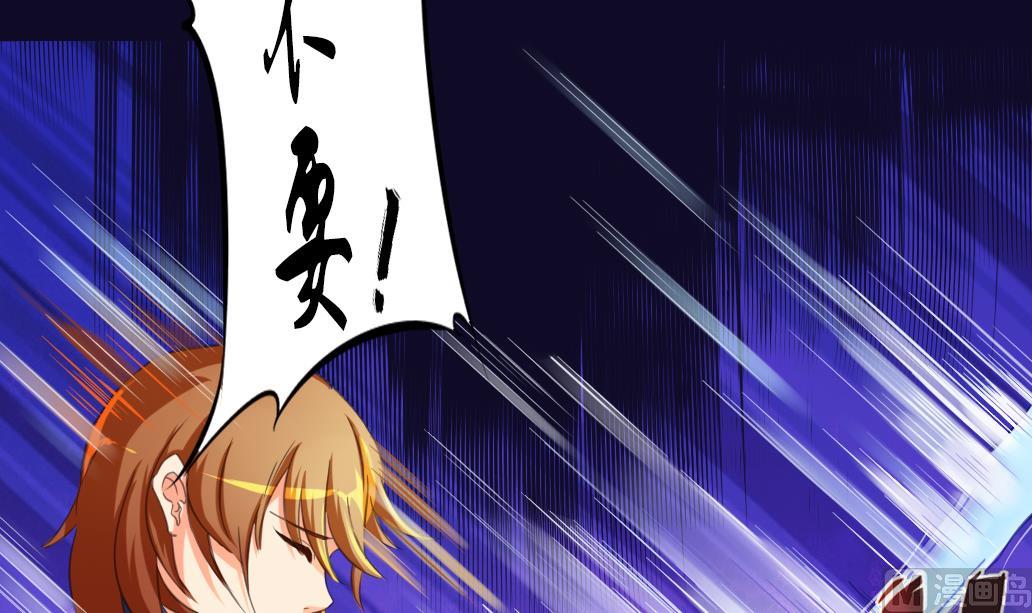 第21话 承情-第21话