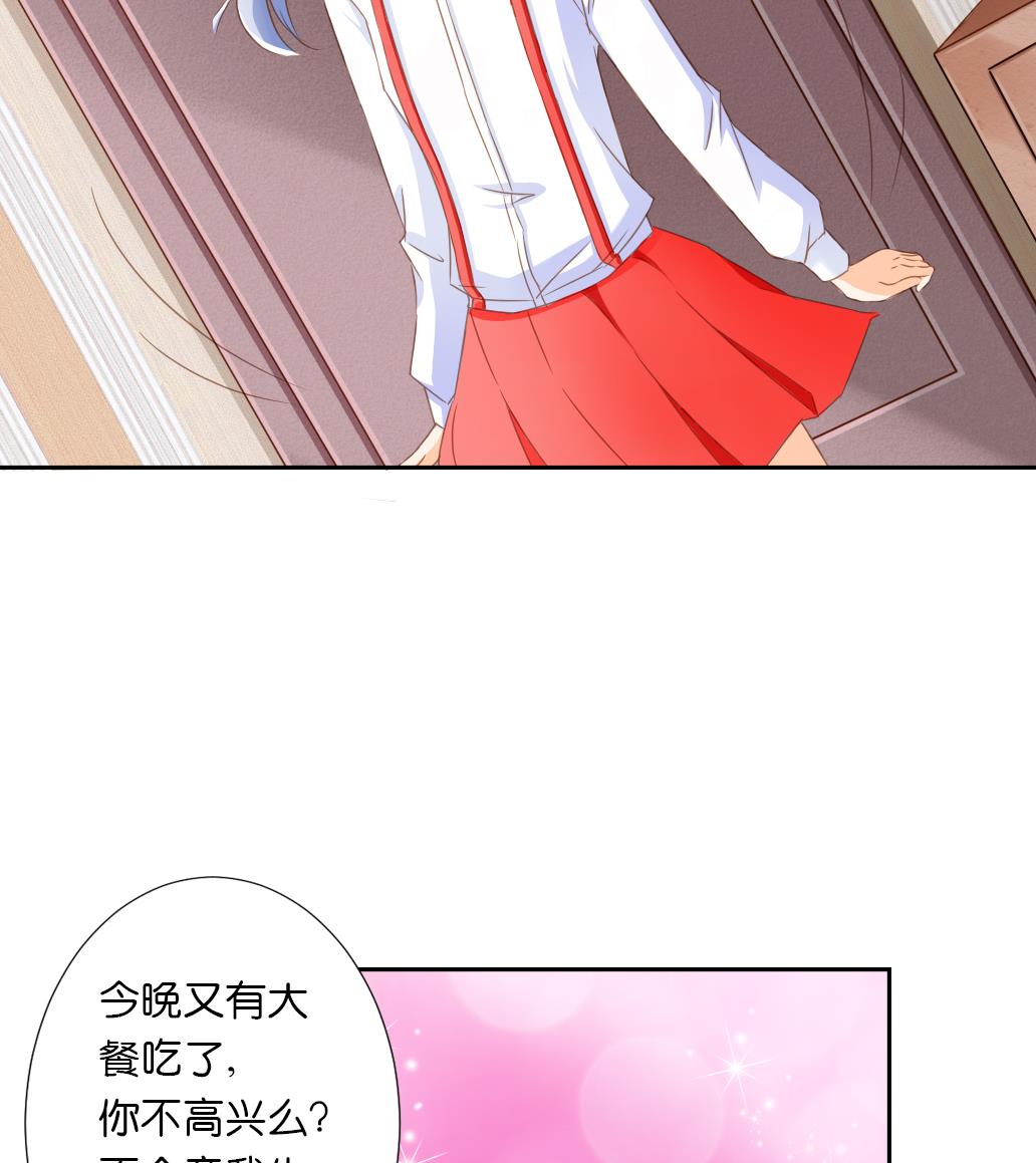 第23话 起源之月圆之夜(1/2)-第23话