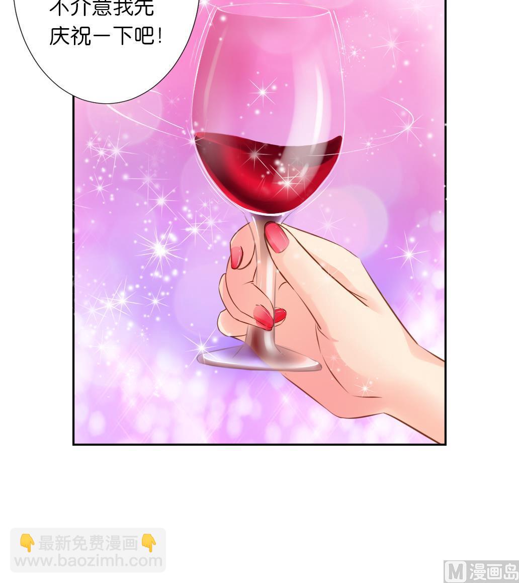 第23话 起源之月圆之夜(1/2)-第23话