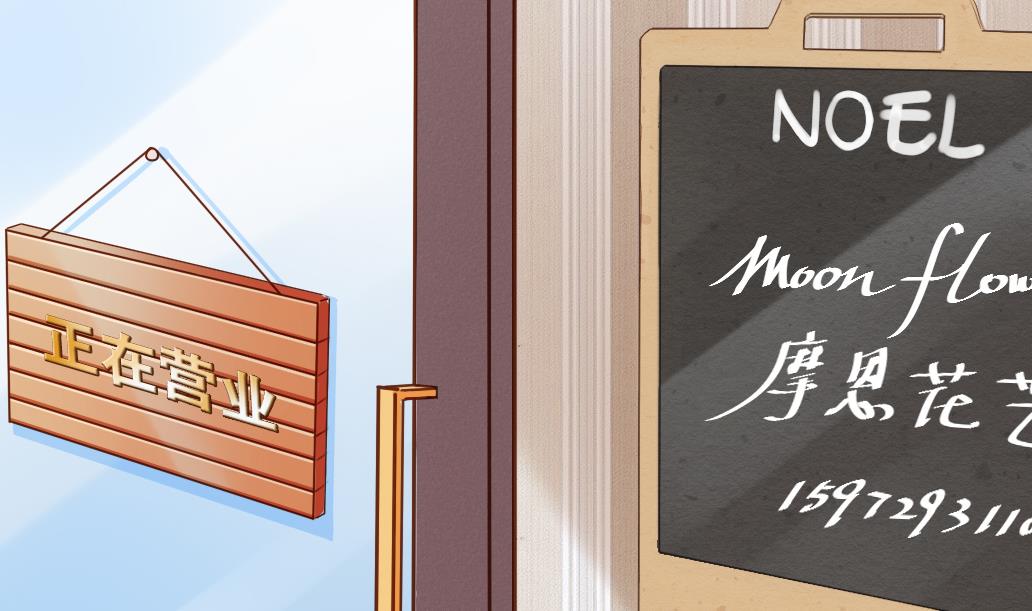 第23话 起源之月圆之夜(1/2)-第23话