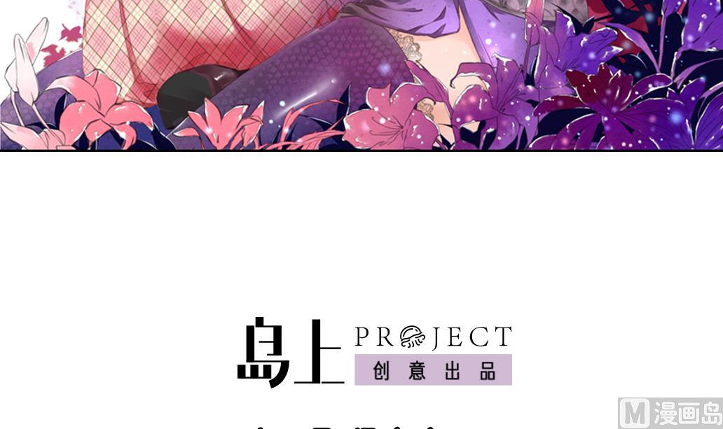 第23话 起源之月圆之夜(1/2)-第23话