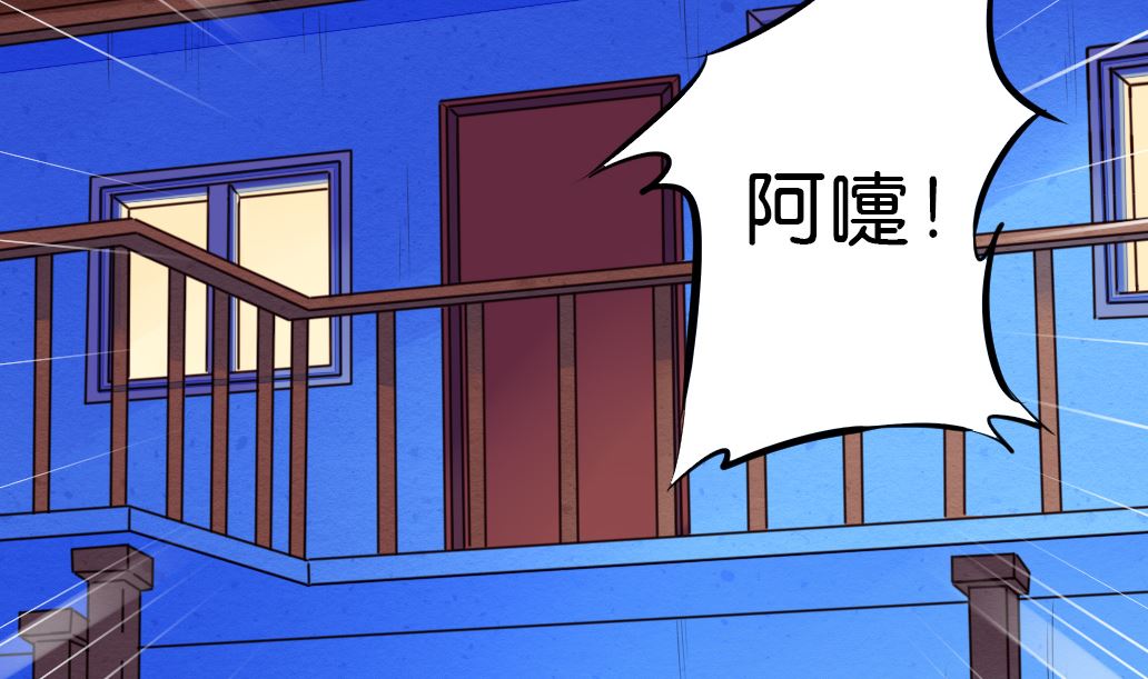 第23话 起源之月圆之夜(1/2)-第23话