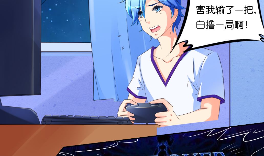 第23话 起源之月圆之夜(1/2)-第23话