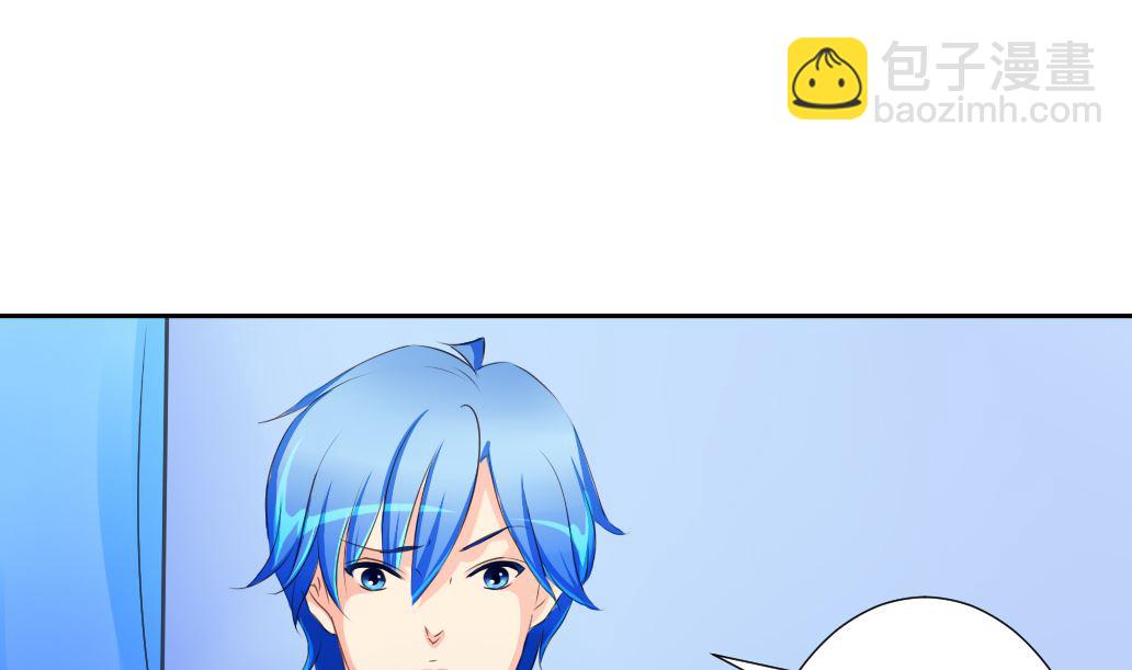 第23话 起源之月圆之夜(1/2)-第23话