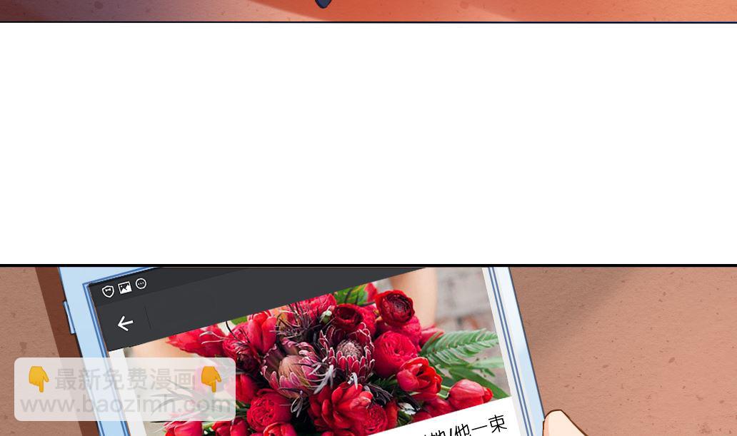 第23话 起源之月圆之夜(1/2)-第23话