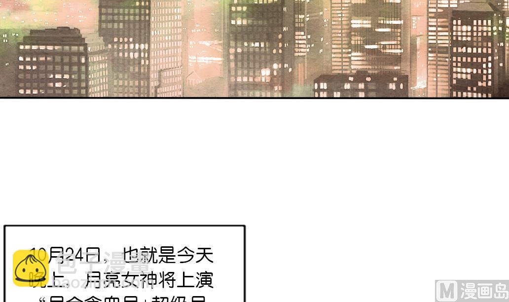 第23话 起源之月圆之夜(1/2)-第23话