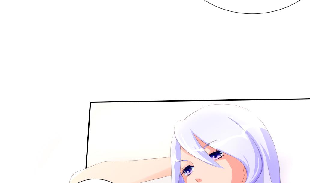 第25话 被吃掉了！-第25话