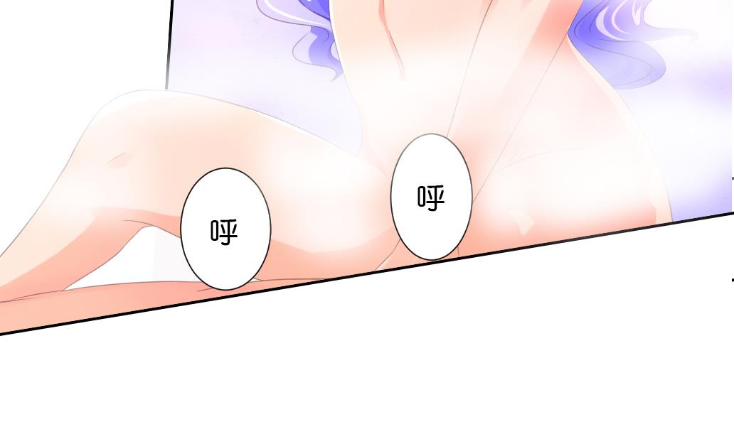 第25话 被吃掉了！-第25话