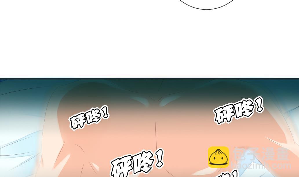 第25话 被吃掉了！-第25话