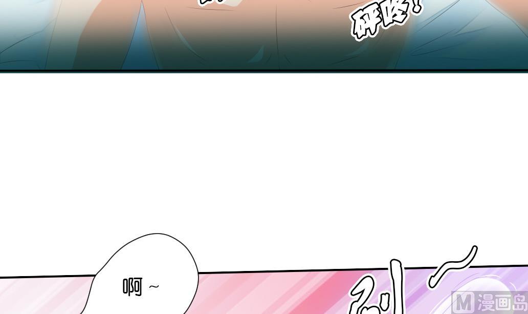 第25话 被吃掉了！-第25话