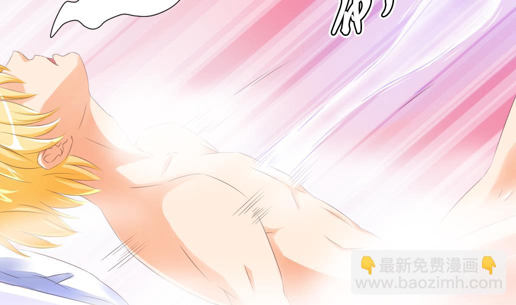 第25话 被吃掉了！-第25话