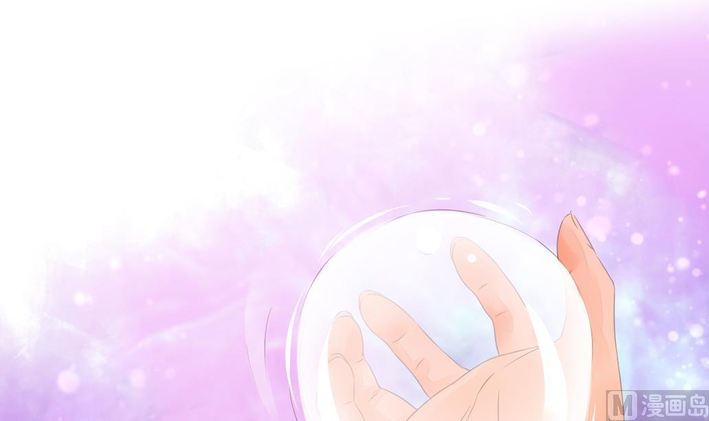 第25话 被吃掉了！-第25话