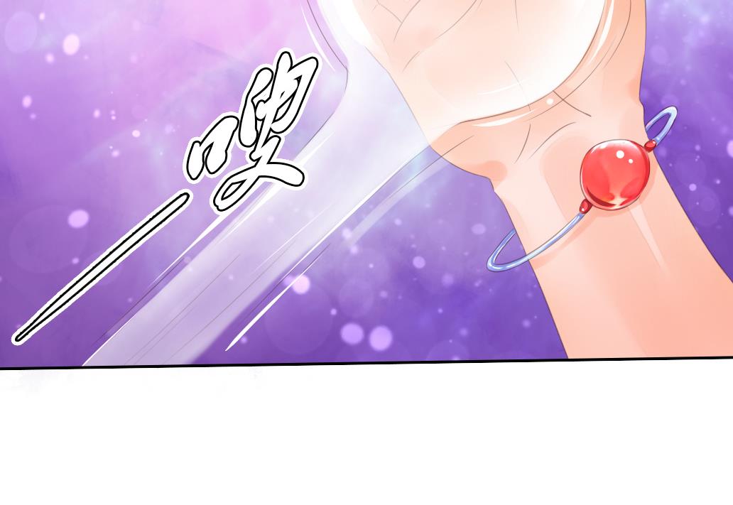 第25话 被吃掉了！-第25话