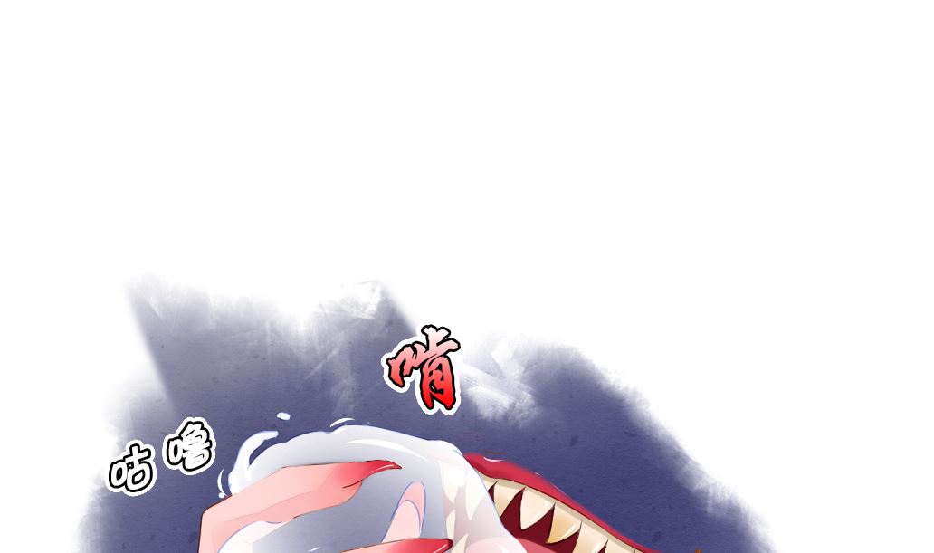 第25话 被吃掉了！-第25话