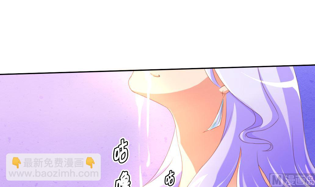 第25话 被吃掉了！-第25话