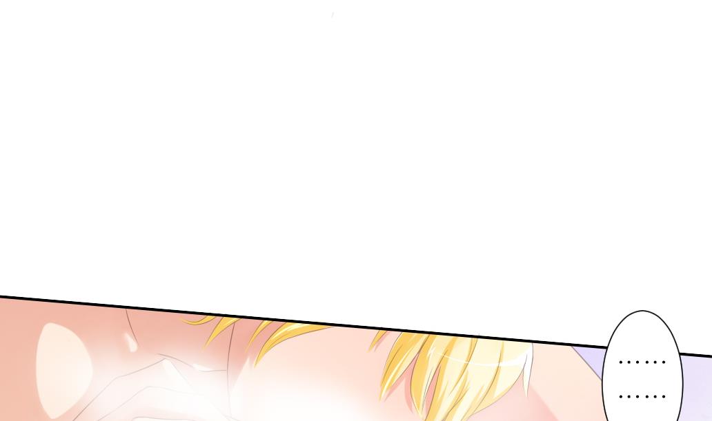 第25话 被吃掉了！-第25话