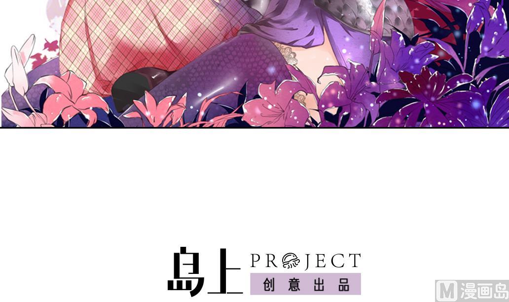 第27话 你的女神不可能那么可爱-第27话