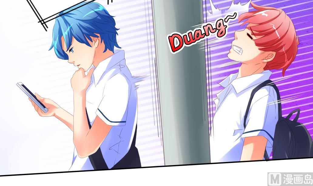 第27话 你的女神不可能那么可爱-第27话