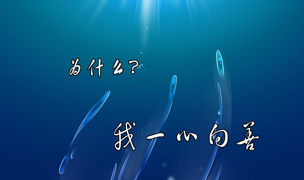 第29话 肉包的前世今生 2(1/2)-第29话