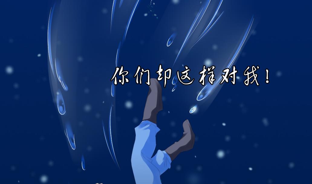 第29话 肉包的前世今生 2(1/2)-第29话