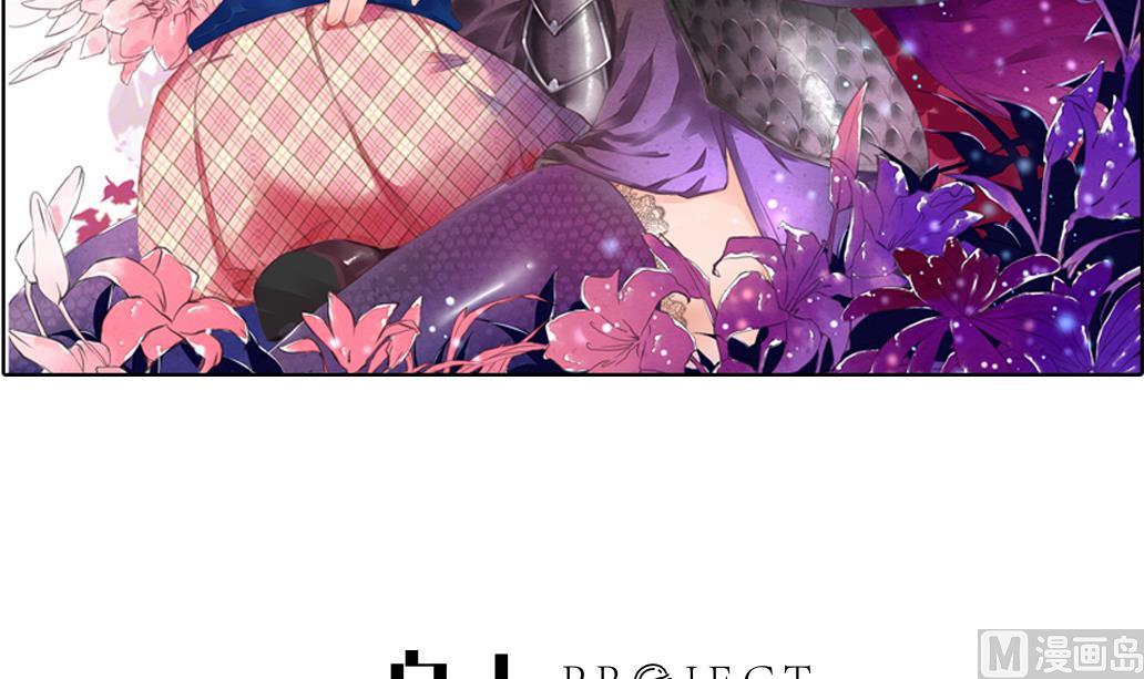 第29话 肉包的前世今生 2(1/2)-第29话