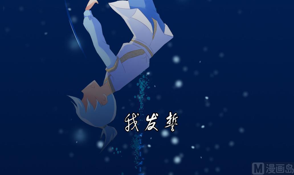 第29话 肉包的前世今生 2(1/2)-第29话