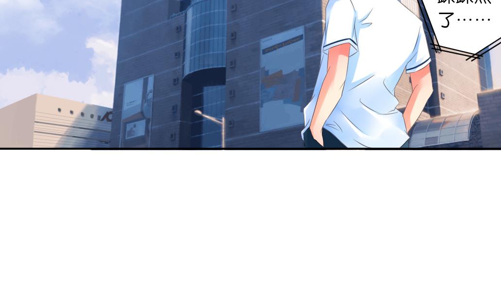 第31话 初见初吾-第31话