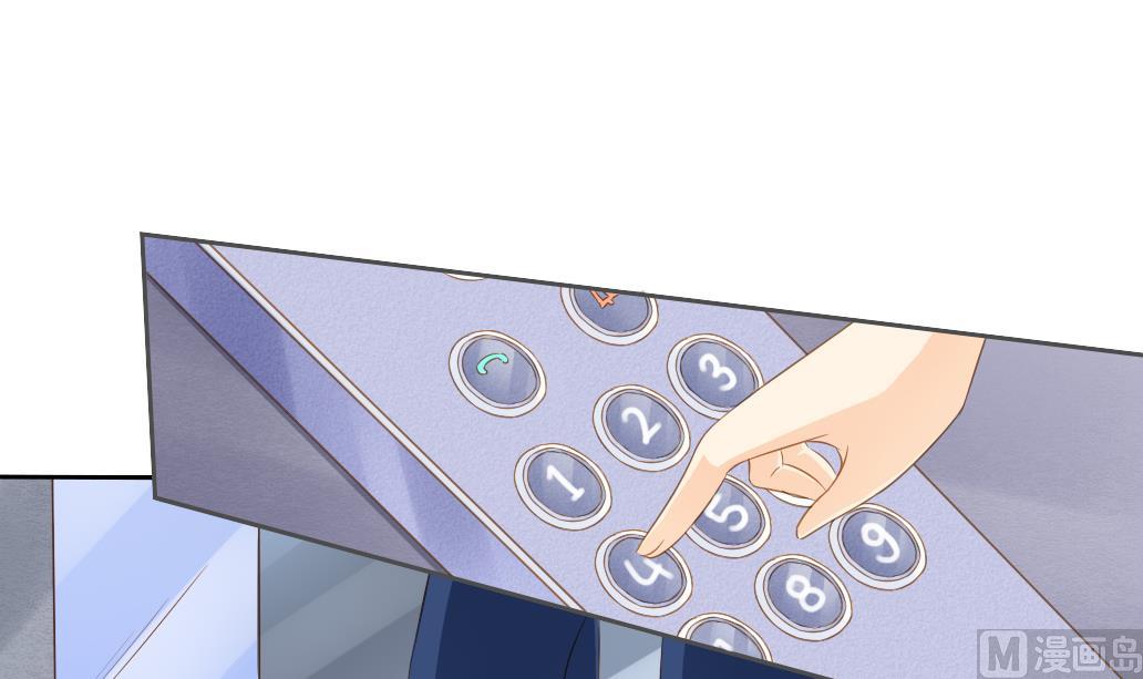 第31话 初见初吾-第31话