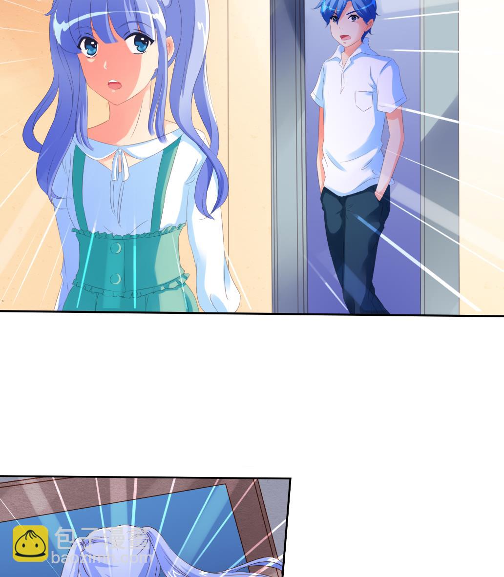 第31话 初见初吾-第31话