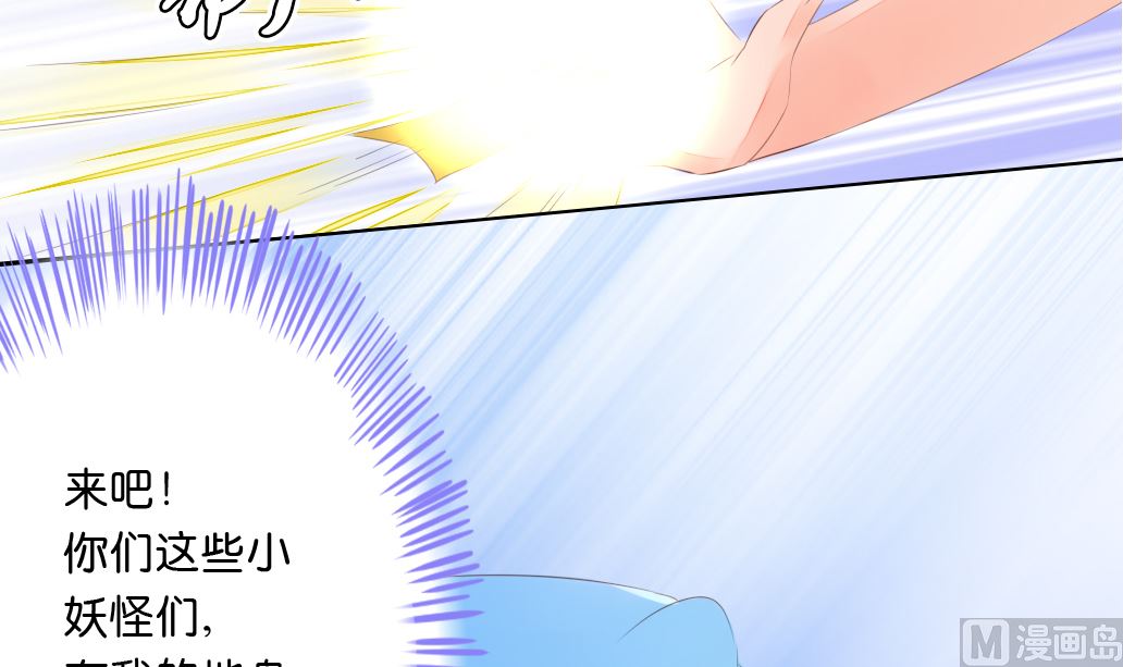 第31话 初见初吾-第31话