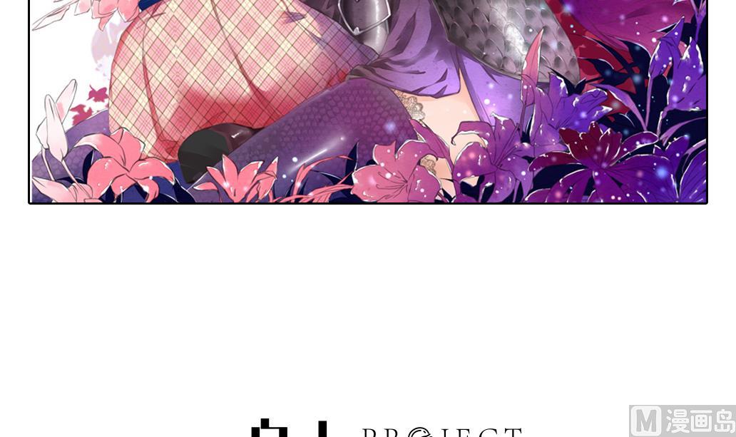 第31话 初见初吾-第31话