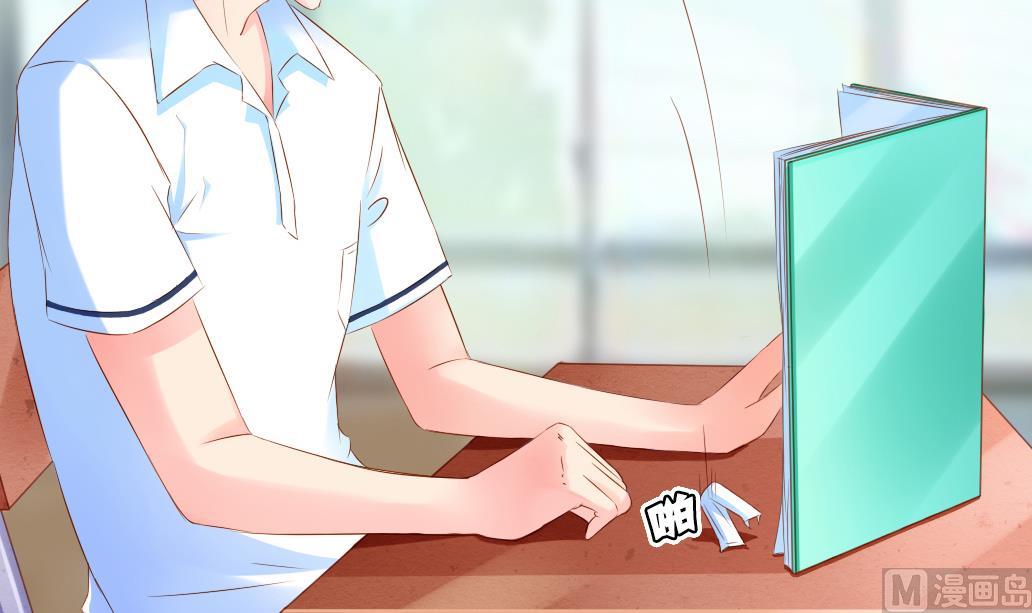 第33话 于飞的危机-第33话