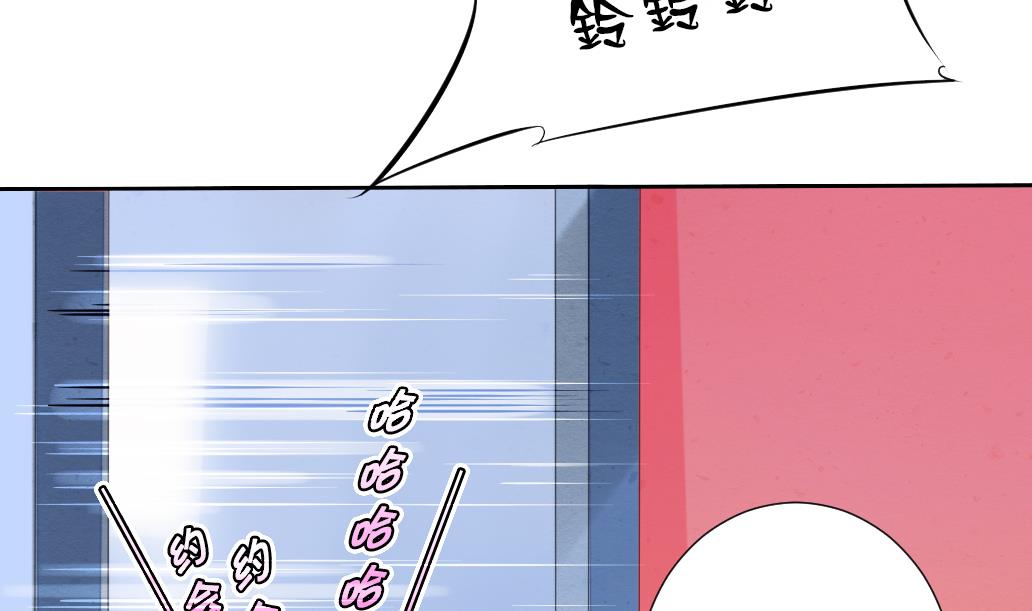 第33话 于飞的危机-第33话