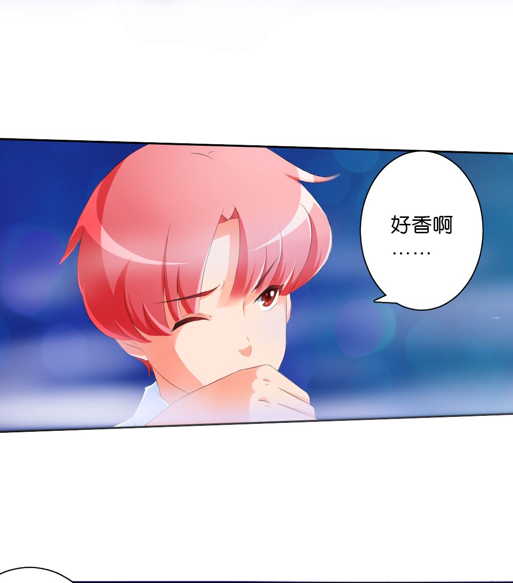 第33话 于飞的危机-第33话