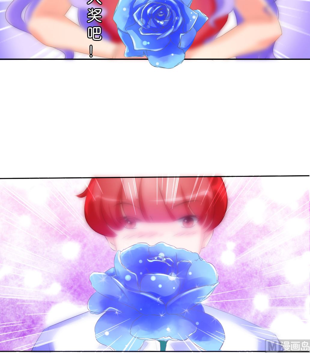 第33话 于飞的危机-第33话