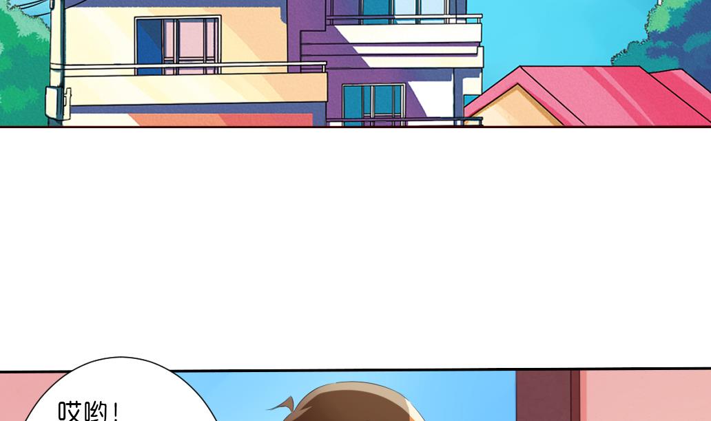 第33话 于飞的危机-第33话