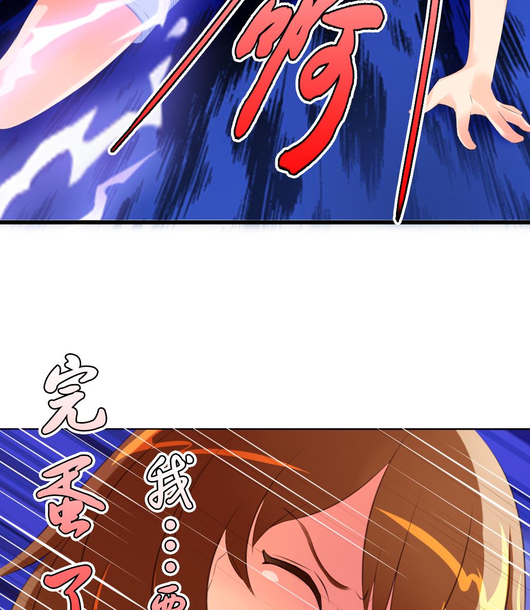 第35话 变身~-第35话