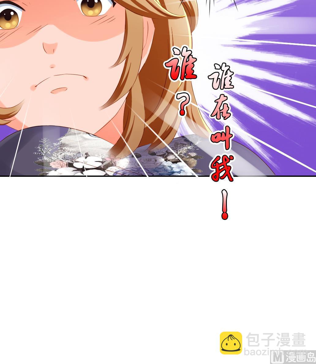 第35话 变身~-第35话