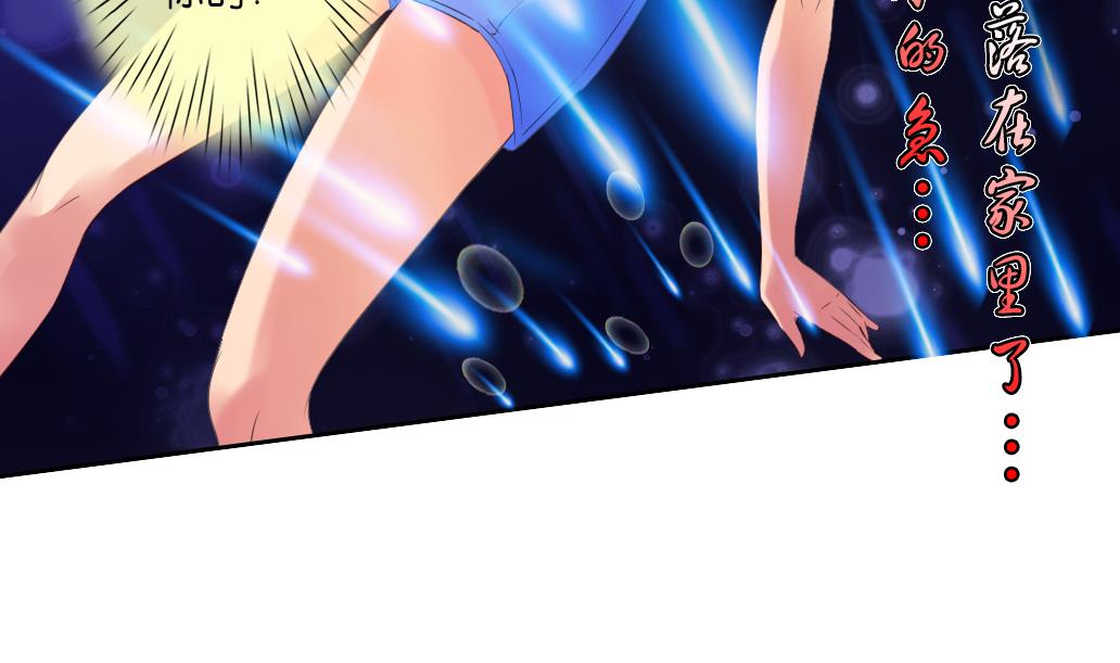 第35话 变身~-第35话