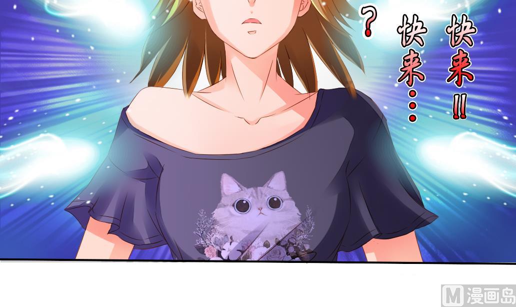 第35话 变身~-第35话